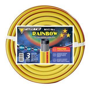 Шланг Веселка (SUNNY/RAINBOW) - 3/4, 50м, армований (FORTE) 36663 фото