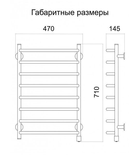 Рушникосушарка електрична Стеир плюс R (710*470*145) 114Вт 000011514 фото
