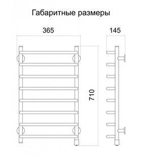 Рушникосушарка електрична Слим R (710*365*145) 90Вт 000011518 фото