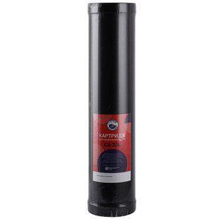 Картридж для усунення сірководню Bio+ systems CX-20L Big Blue 20&Prime; 12497 фото