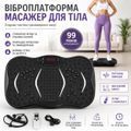 Краса та здоров&rsquo;я